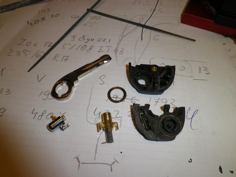 key volvo